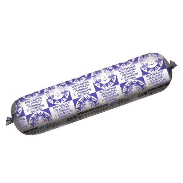 «20 KOPEEK» vanilla ice cream tube